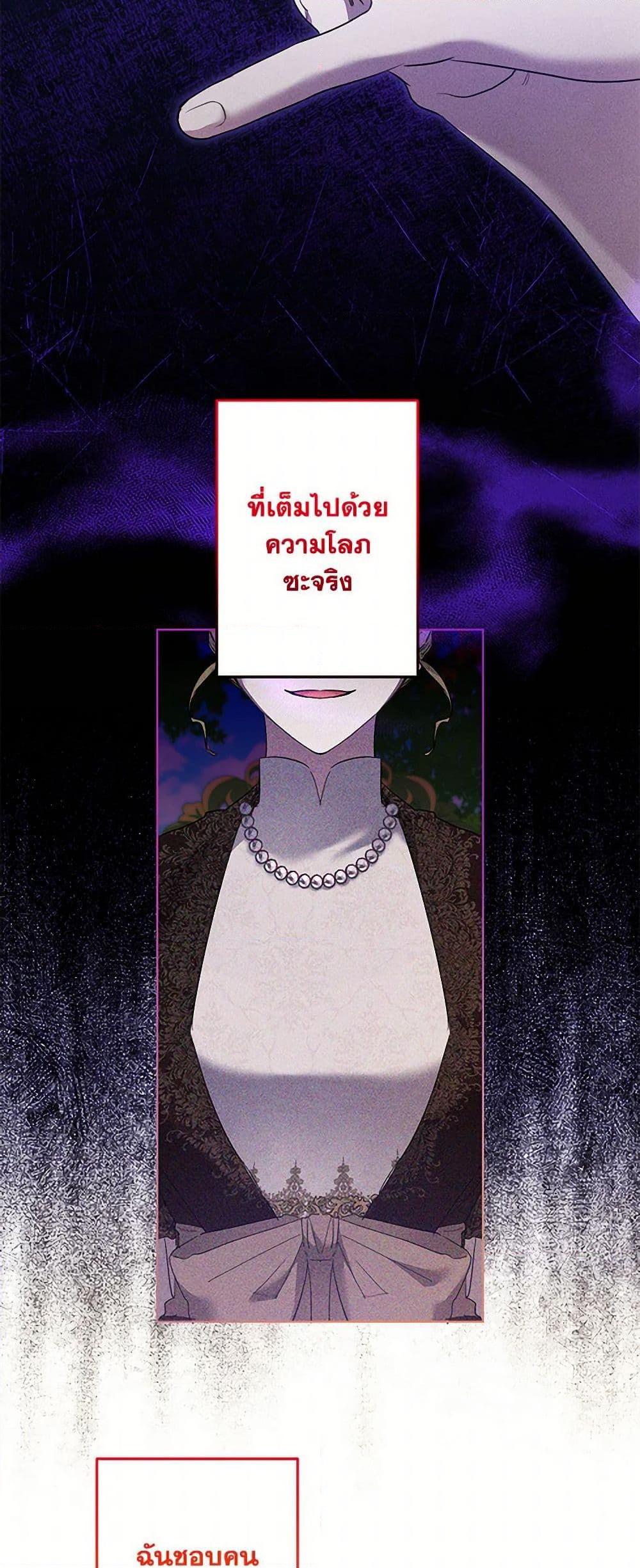 Manga-lc-com อ่านมังงะ อ่านการ์ตูน ออนไลน์ ฟรี I Need to Raise My Sister Right ตอนที่ 1 2 3 4 5 6 7 8 9 10 11 12 13 14 ฟรี ไม่มีโฆษณา Manga-lc - อ่าน มังงะ อ่าน การ์ตูน ออนไลน์ อ่านมังงะ ฟรี