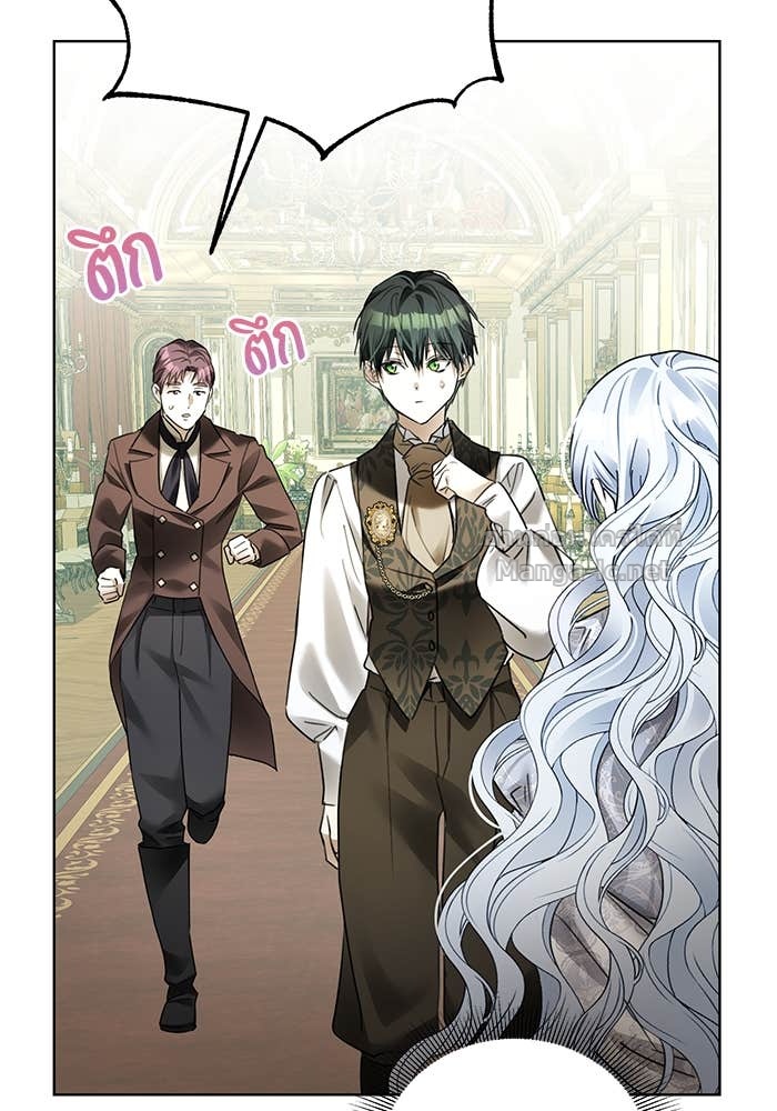 Doujin-Lc- อ่าน โดจิน มังฮวา เกาหลี ญี่ปุ่น จีน แปลไทย ผมเป็นหนุ่มรับใช้ค่ะ ตอนที่ 1 2 3 4 5 6 7 8 9 10 11 12 13 14 ฟรี ไม่มีโฆษณา อ่าน โดจิน Manhwa เกาหลี ญี่ปุ่น จีน เรามีครบ คัดมาให้เน้นๆ โดจิน 18+ รับประกันความฟินโดย Doujin Lc