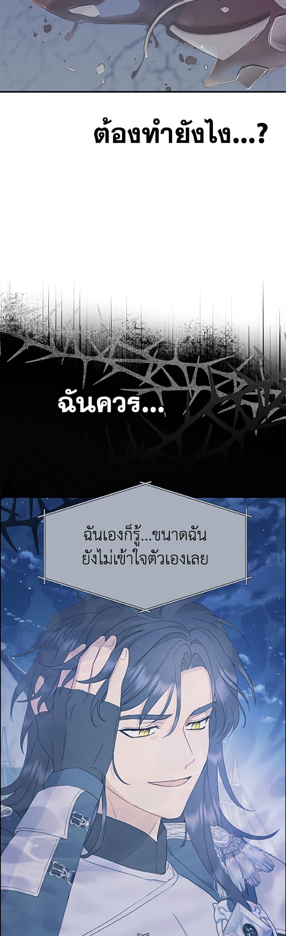 Manga-lc-com อ่านมังงะ อ่านการ์ตูน ออนไลน์ ฟรี Forget My Husband, I’ll Go Make Money ตอนที่ 1 2 3 4 5 6 7 8 9 10 11 12 13 14 ฟรี ไม่มีโฆษณา Manga-lc - อ่าน มังงะ อ่าน การ์ตูน ออนไลน์ อ่านมังงะ ฟรี