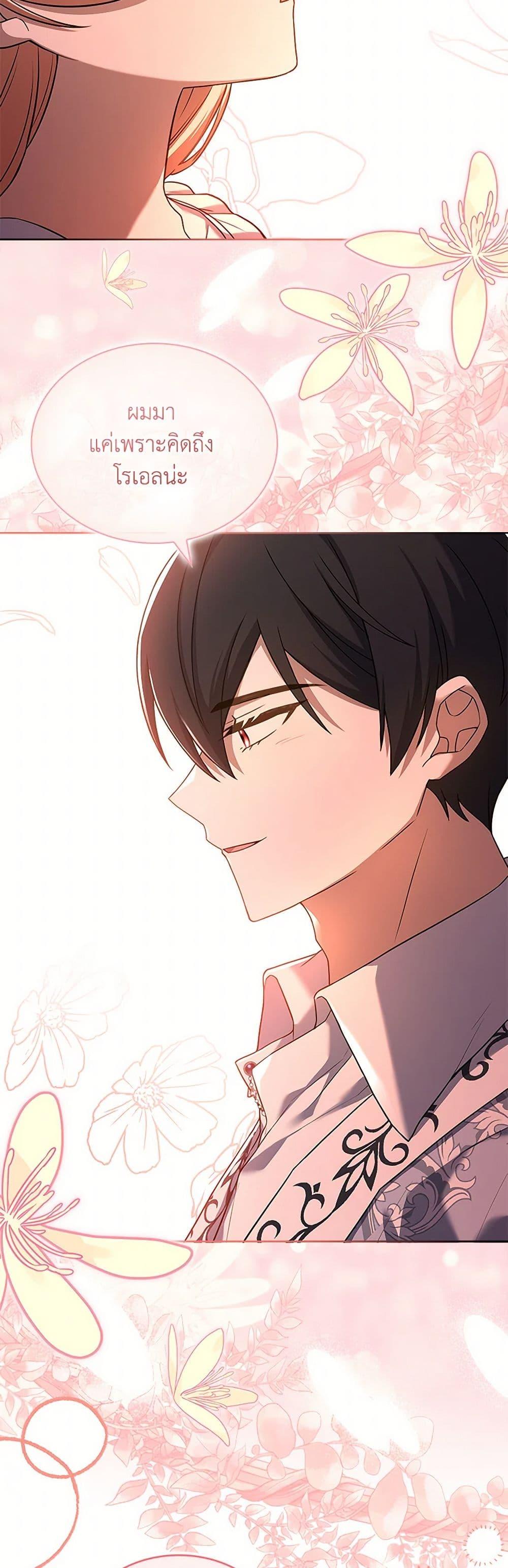 Manga-lc-com อ่านมังงะ อ่านการ์ตูน ออนไลน์ ฟรี Happy Sea World ตอนที่ 1 2 3 4 5 6 7 8 9 10 11 12 13 14 ฟรี ไม่มีโฆษณา Manga-lc - อ่าน มังงะ อ่าน การ์ตูน ออนไลน์ อ่านมังงะ ฟรี