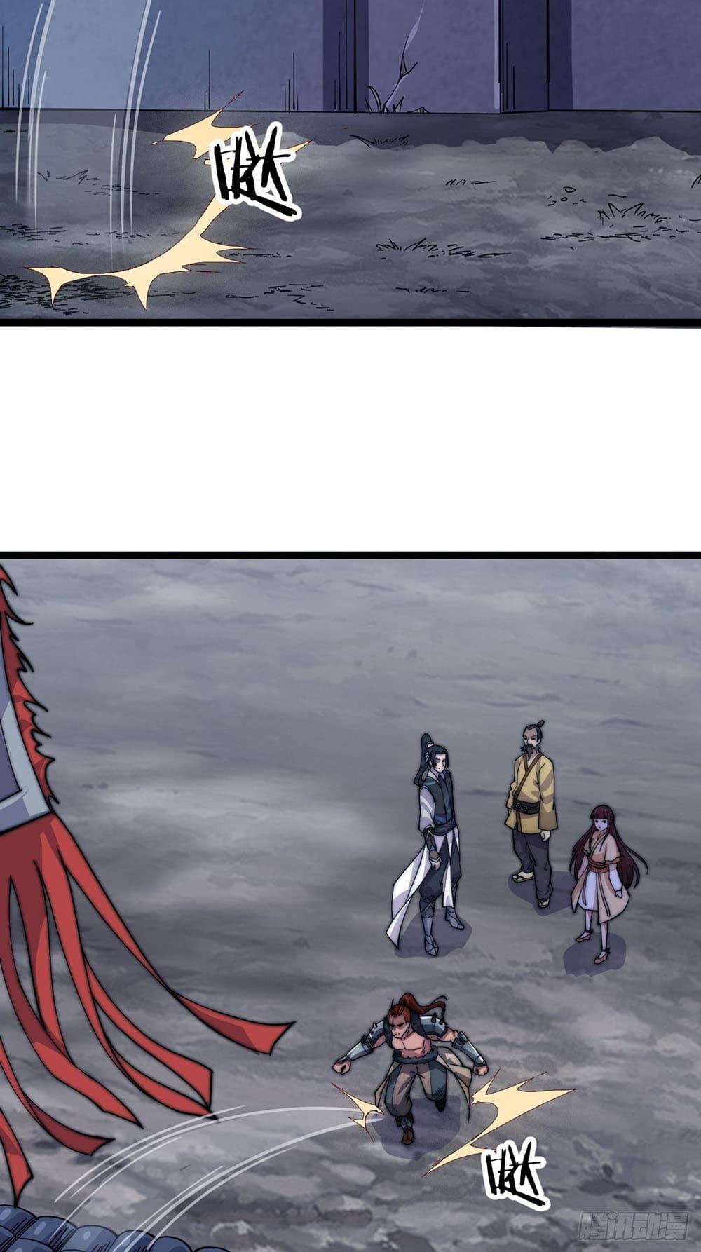 Manga-lc-com อ่านมังงะ อ่านการ์ตูน ออนไลน์ ฟรี It Starts With A Mountain ตอนที่ 1 2 3 4 5 6 7 8 9 10 11 12 13 14 ฟรี ไม่มีโฆษณา Manga-lc - อ่าน มังงะ อ่าน การ์ตูน ออนไลน์ อ่านมังงะ ฟรี