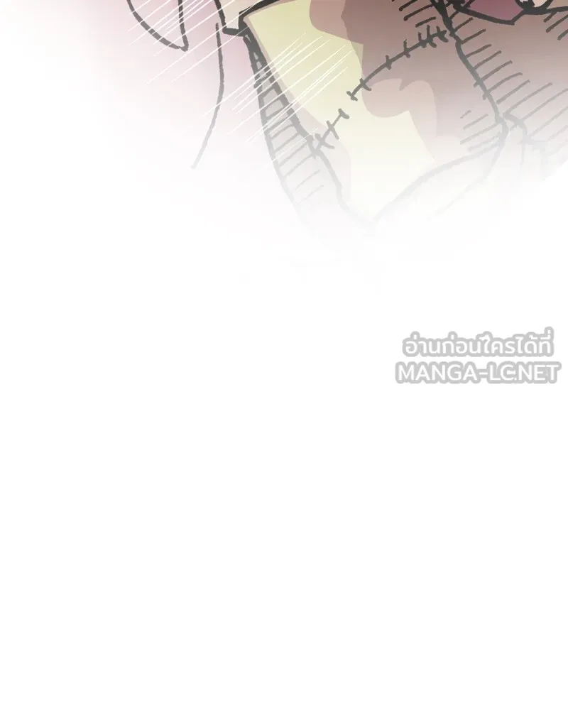 เคลวาเทส อสูรจอมราชัน ตอนที่ 12 หน้าที่ของผู้กล้า (2) รูปที่ 93