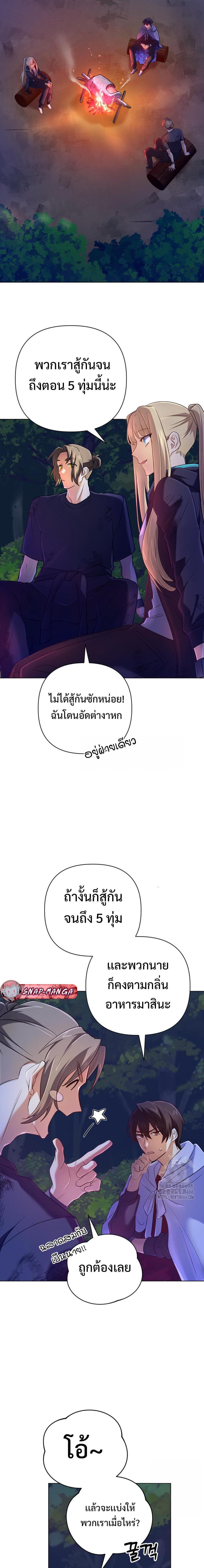 Manga-lc-com อ่านมังงะ อ่านการ์ตูน ออนไลน์ ฟรี The Return of the Mythical Archmage ตอนที่ 1 2 3 4 5 6 7 8 9 10 11 12 13 14 ฟรี ไม่มีโฆษณา Manga-lc - อ่าน มังงะ อ่าน การ์ตูน ออนไลน์ อ่านมังงะ ฟรี