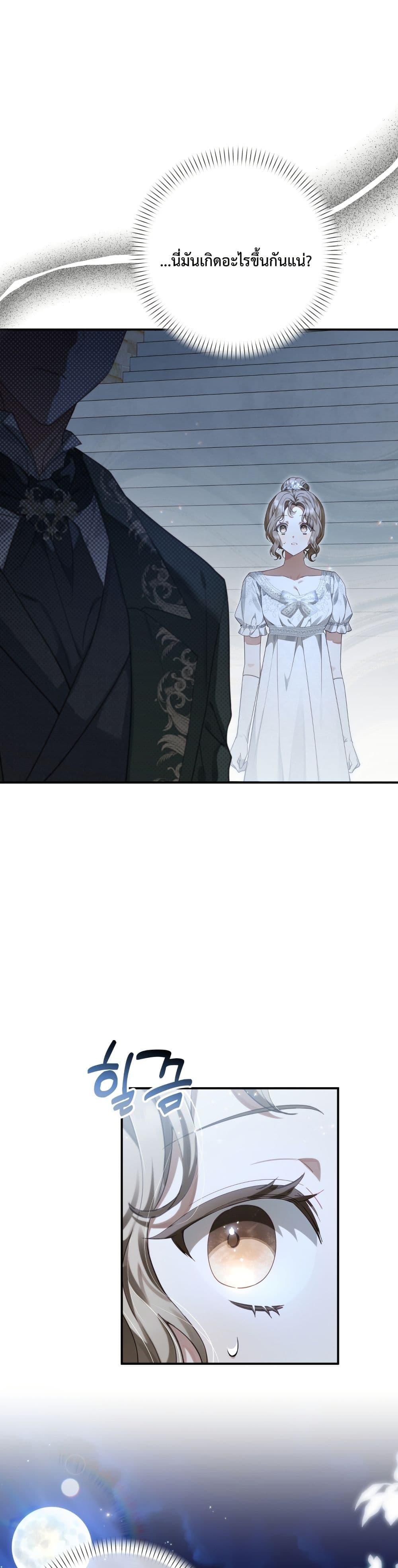 Manga-lc-com อ่านมังงะ อ่านการ์ตูน ออนไลน์ ฟรี Sonnet of Dawn ตอนที่ 1 2 3 4 5 6 7 8 9 10 11 12 13 14 ฟรี ไม่มีโฆษณา Manga-lc - อ่าน มังงะ อ่าน การ์ตูน ออนไลน์ อ่านมังงะ ฟรี