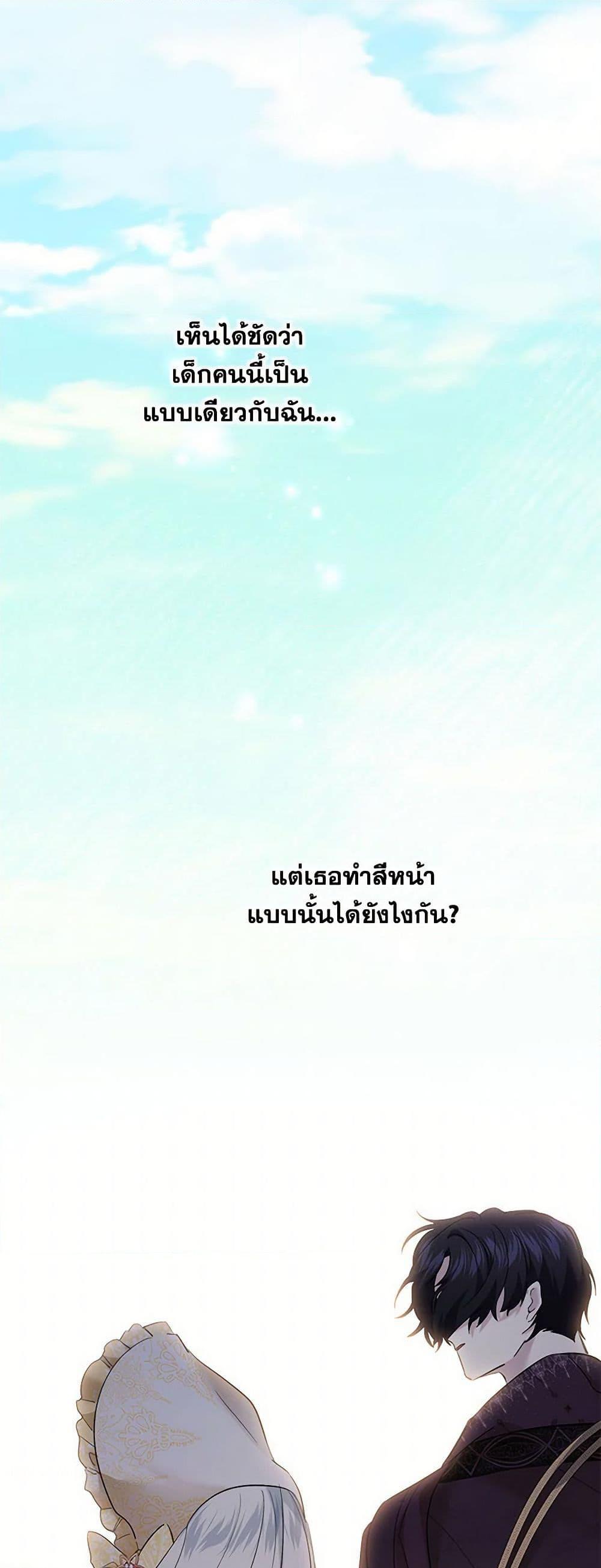 Manga-lc-com อ่านมังงะ อ่านการ์ตูน ออนไลน์ ฟรี I Need to Raise My Sister Right ตอนที่ 1 2 3 4 5 6 7 8 9 10 11 12 13 14 ฟรี ไม่มีโฆษณา Manga-lc - อ่าน มังงะ อ่าน การ์ตูน ออนไลน์ อ่านมังงะ ฟรี