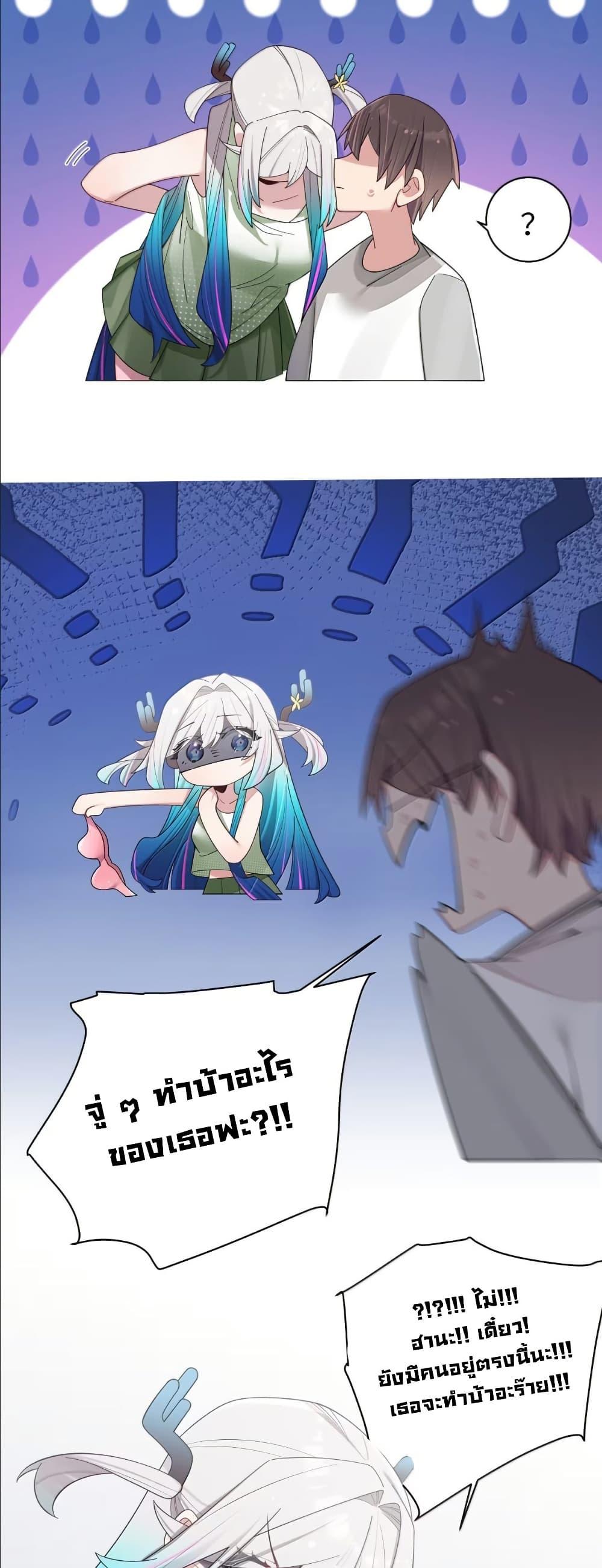 Manga-lc-com อ่านมังงะ อ่านการ์ตูน ออนไลน์ ฟรี Fake Girlfriend My Fault ตอนที่ 1 2 3 4 5 6 7 8 9 10 11 12 13 14 ฟรี ไม่มีโฆษณา Manga-lc - อ่าน มังงะ อ่าน การ์ตูน ออนไลน์ อ่านมังงะ ฟรี