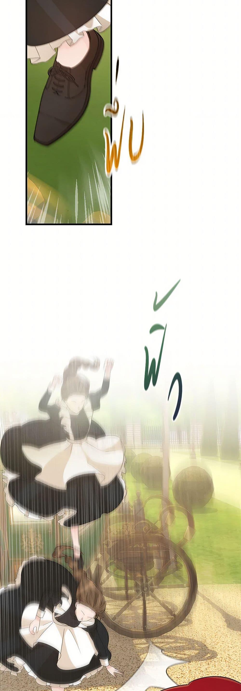 Manga-lc-com อ่านมังงะ อ่านการ์ตูน ออนไลน์ ฟรี Till Divorce Do Us Part! ตอนที่ 1 2 3 4 5 6 7 8 9 10 11 12 13 14 ฟรี ไม่มีโฆษณา Manga-lc - อ่าน มังงะ อ่าน การ์ตูน ออนไลน์ อ่านมังงะ ฟรี