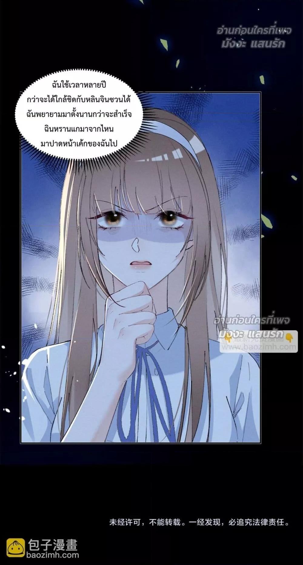 Manga-lc-com อ่านมังงะ อ่านการ์ตูน ออนไลน์ ฟรี BeneaththeLad ตอนที่ 1 2 3 4 5 6 7 8 9 10 11 12 13 14 ฟรี ไม่มีโฆษณา Manga-lc - อ่าน มังงะ อ่าน การ์ตูน ออนไลน์ อ่านมังงะ ฟรี