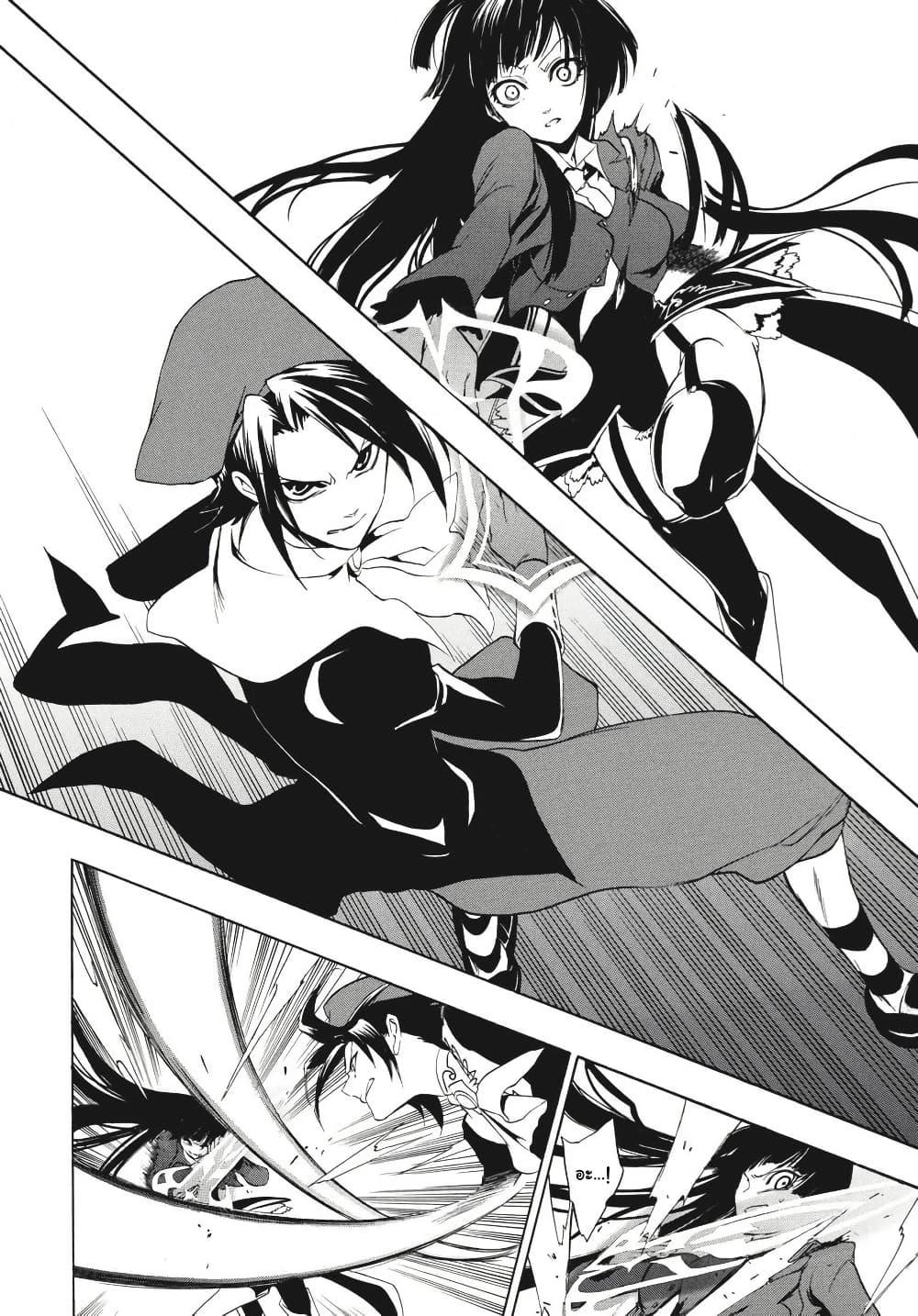 Manga-lc-com อ่านมังงะ อ่านการ์ตูน ออนไลน์ ฟรี Umineko no Naku Koro ni Episode 3 Banquet of the Golden Witc ตอนที่ 1 2 3 4 5 6 7 8 9 10 11 12 13 14 ฟรี ไม่มีโฆษณา Manga-lc - อ่าน มังงะ อ่าน การ์ตูน ออนไลน์ อ่านมังงะ ฟรี