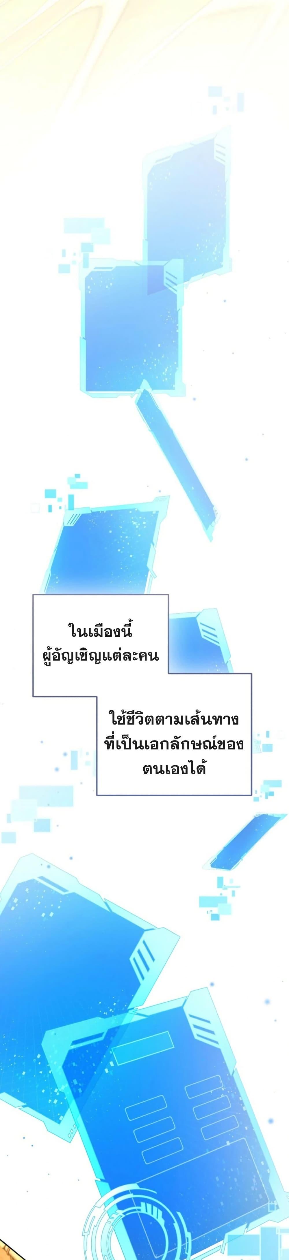 Manga-lc-com อ่านมังงะ อ่านการ์ตูน ออนไลน์ ฟรี Steal from the Devil’s Pocket ตอนที่ 1 2 3 4 5 6 7 8 9 10 11 12 13 14 ฟรี ไม่มีโฆษณา Manga-lc - อ่าน มังงะ อ่าน การ์ตูน ออนไลน์ อ่านมังงะ ฟรี