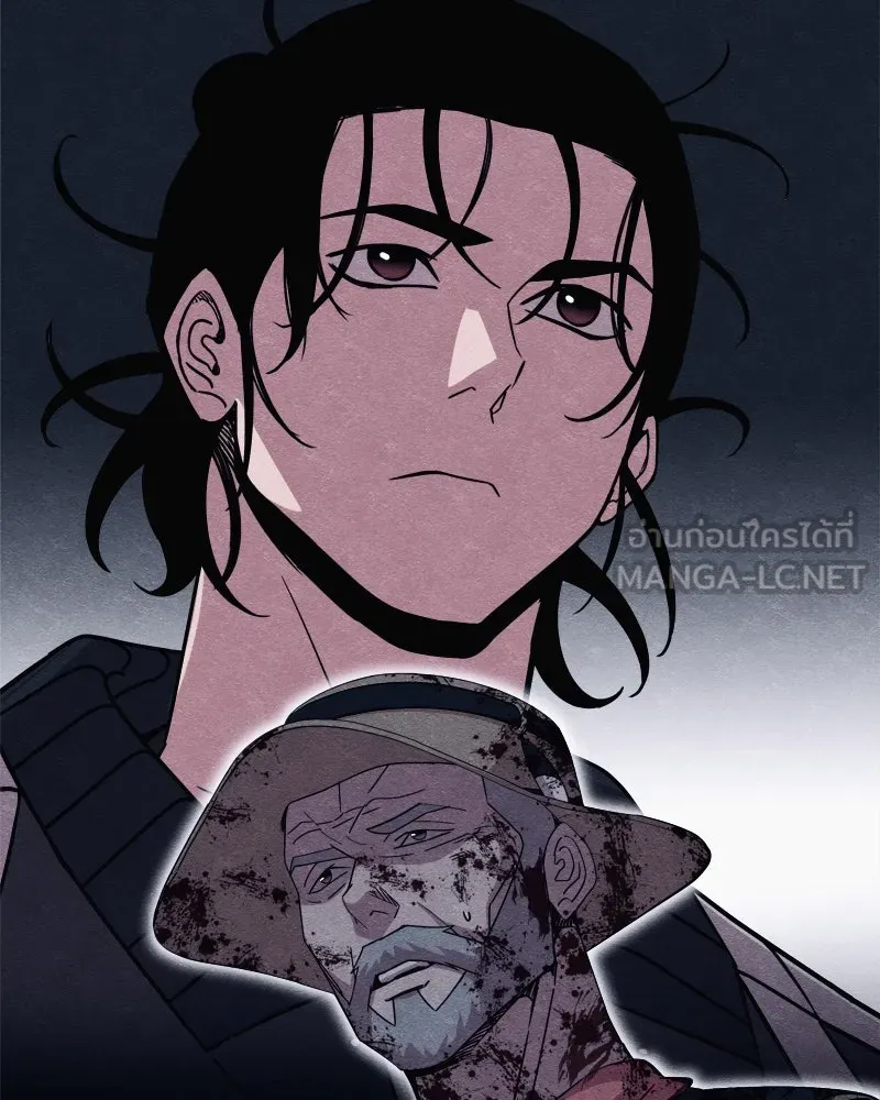 Zombie X Slasher ตอนที่ 67 รูปที่ 78