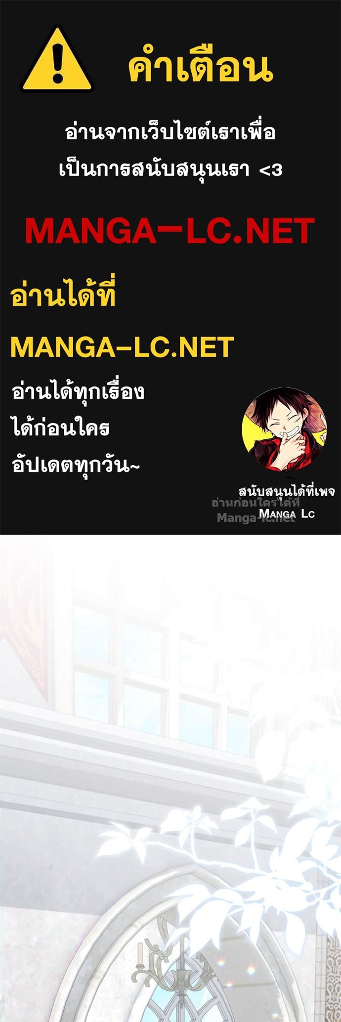 Doujin-Lc- อ่าน โดจิน มังฮวา เกาหลี ญี่ปุ่น จีน แปลไทย คิดว่าการบิดเบือนต้นฉบับ มันทำได้ง่าย ๆ หรือไง ตอนที่ 1 2 3 4 5 6 7 8 9 10 11 12 13 14 ฟรี ไม่มีโฆษณา อ่าน โดจิน Manhwa เกาหลี ญี่ปุ่น จีน เรามีครบ คัดมาให้เน้นๆ โดจิน 18+ รับประกันความฟินโดย Doujin Lc