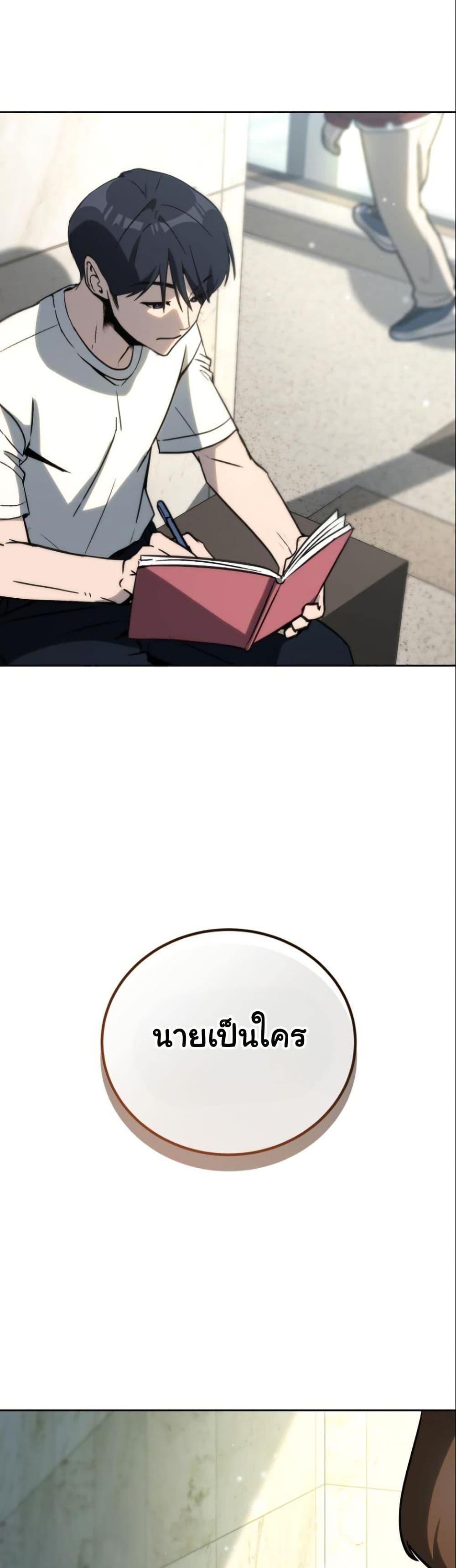 Manga-lc-com อ่านมังงะ อ่านการ์ตูน ออนไลน์ ฟรี A Thousand Faces ตอนที่ 1 2 3 4 5 6 7 8 9 10 11 12 13 14 ฟรี ไม่มีโฆษณา Manga-lc - อ่าน มังงะ อ่าน การ์ตูน ออนไลน์ อ่านมังงะ ฟรี