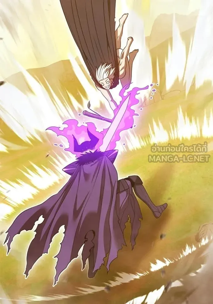 +99 ท่อนไม้ ตอนที่ 175 รูปที่ 236