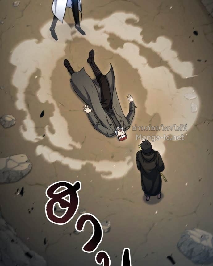 Doujin-Lc- อ่าน โดจิน มังฮวา เกาหลี ญี่ปุ่น จีน แปลไทย ฮีลเลอร์กำมะลอ ตอนที่ 1 2 3 4 5 6 7 8 9 10 11 12 13 14 ฟรี ไม่มีโฆษณา อ่าน โดจิน Manhwa เกาหลี ญี่ปุ่น จีน เรามีครบ คัดมาให้เน้นๆ โดจิน 18+ รับประกันความฟินโดย Doujin Lc