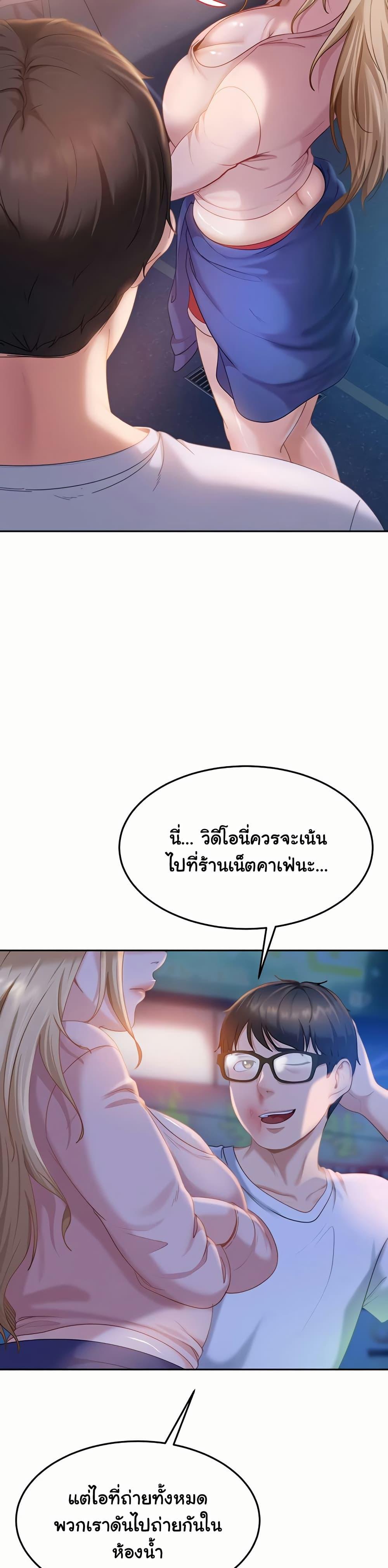 Doujin-Lc- อ่าน โดจิน มังฮวา เกาหลี ญี่ปุ่น จีน แปลไทย The Female Delinquent ตอนที่ 1 2 3 4 5 6 7 8 9 10 11 12 13 14 ฟรี ไม่มีโฆษณา อ่าน โดจิน Manhwa เกาหลี ญี่ปุ่น จีน เรามีครบ คัดมาให้เน้นๆ โดจิน 18+ รับประกันความฟินโดย  Doujin Lc