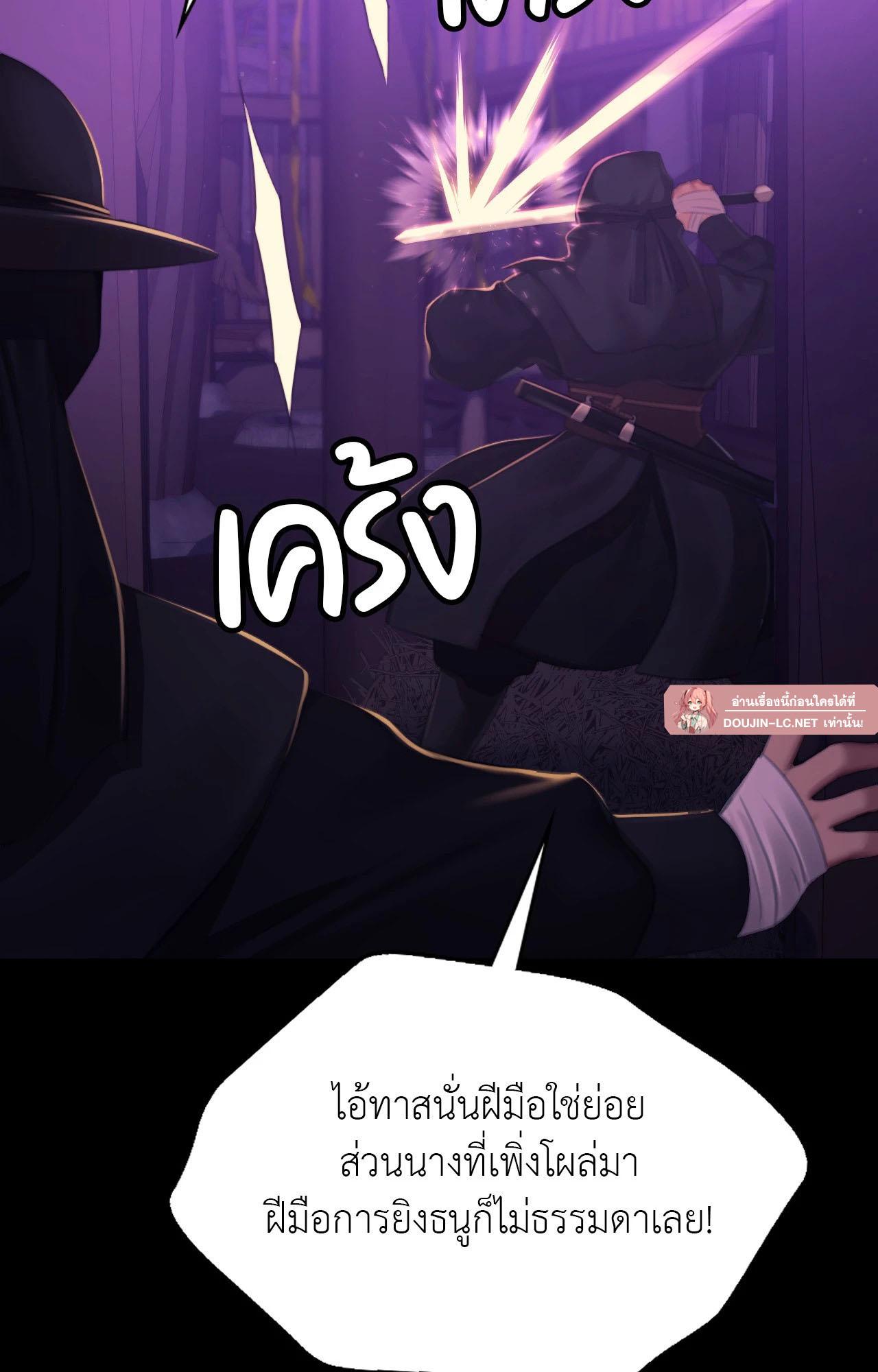Doujin-Lc- อ่าน โดจิน มังฮวา เกาหลี ญี่ปุ่น จีน แปลไทย Madam ตอนที่ 1 2 3 4 5 6 7 8 9 10 11 12 13 14 ฟรี ไม่มีโฆษณา อ่าน โดจิน Manhwa เกาหลี ญี่ปุ่น จีน เรามีครบ คัดมาให้เน้นๆ โดจิน 18+ รับประกันความฟินโดย  Doujin Lc