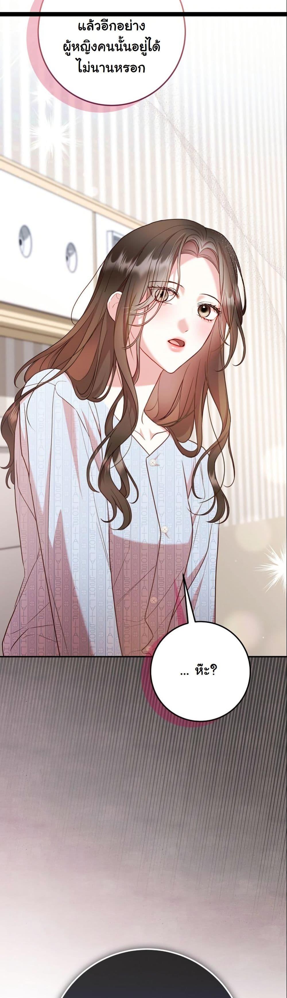 Manga-lc-com อ่านมังงะ อ่านการ์ตูน ออนไลน์ ฟรี Casting Cinderella ตอนที่ 1 2 3 4 5 6 7 8 9 10 11 12 13 14 ฟรี ไม่มีโฆษณา Manga-lc - อ่าน มังงะ อ่าน การ์ตูน ออนไลน์ อ่านมังงะ ฟรี