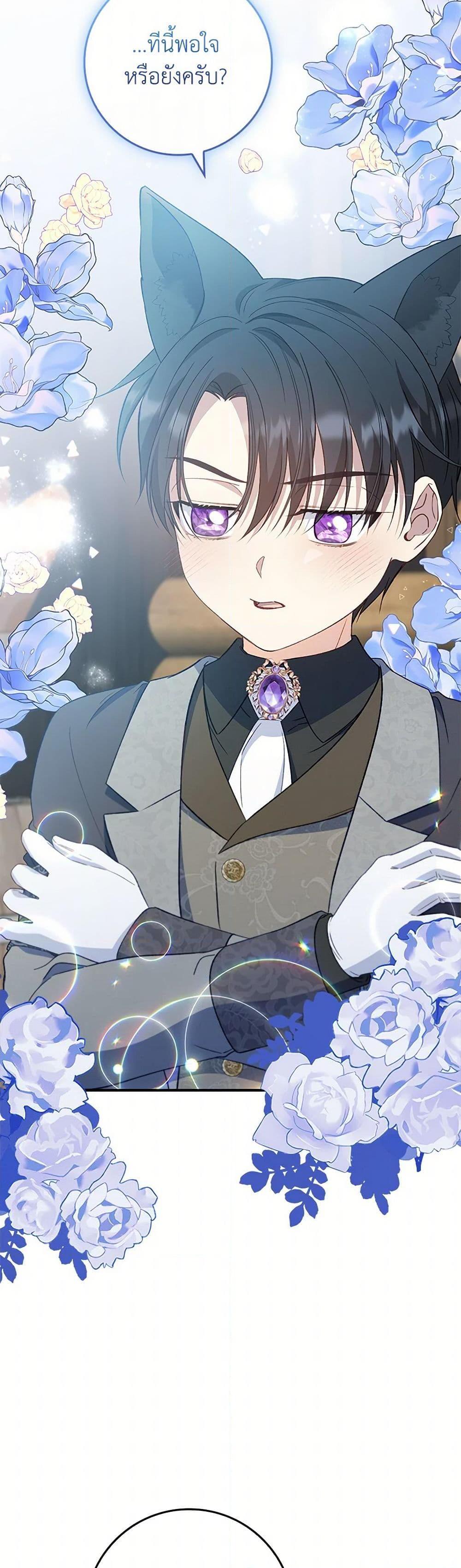 Manga-lc-com อ่านมังงะ อ่านการ์ตูน ออนไลน์ ฟรี Fakes Don’t Want To Be Real ตอนที่ 1 2 3 4 5 6 7 8 9 10 11 12 13 14 ฟรี ไม่มีโฆษณา Manga-lc - อ่าน มังงะ อ่าน การ์ตูน ออนไลน์ อ่านมังงะ ฟรี