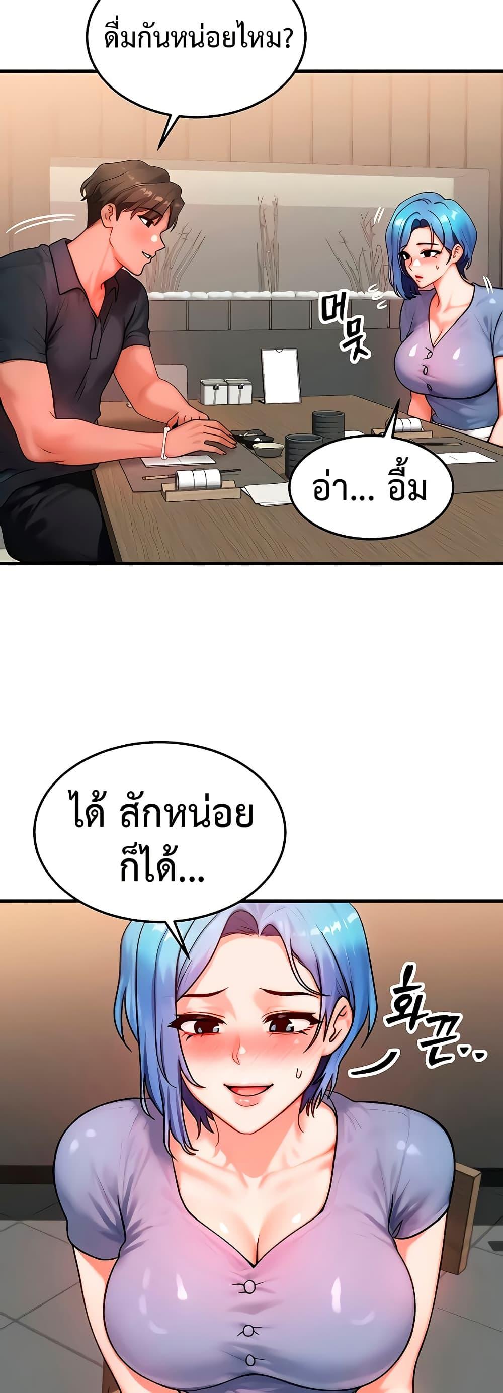 Doujin-Lc- อ่าน โดจิน มังฮวา เกาหลี ญี่ปุ่น จีน แปลไทย My Body Got Switched ตอนที่ 1 2 3 4 5 6 7 8 9 10 11 12 13 14 ฟรี ไม่มีโฆษณา อ่าน โดจิน Manhwa เกาหลี ญี่ปุ่น จีน เรามีครบ คัดมาให้เน้นๆ โดจิน 18+ รับประกันความฟินโดย  Doujin Lc