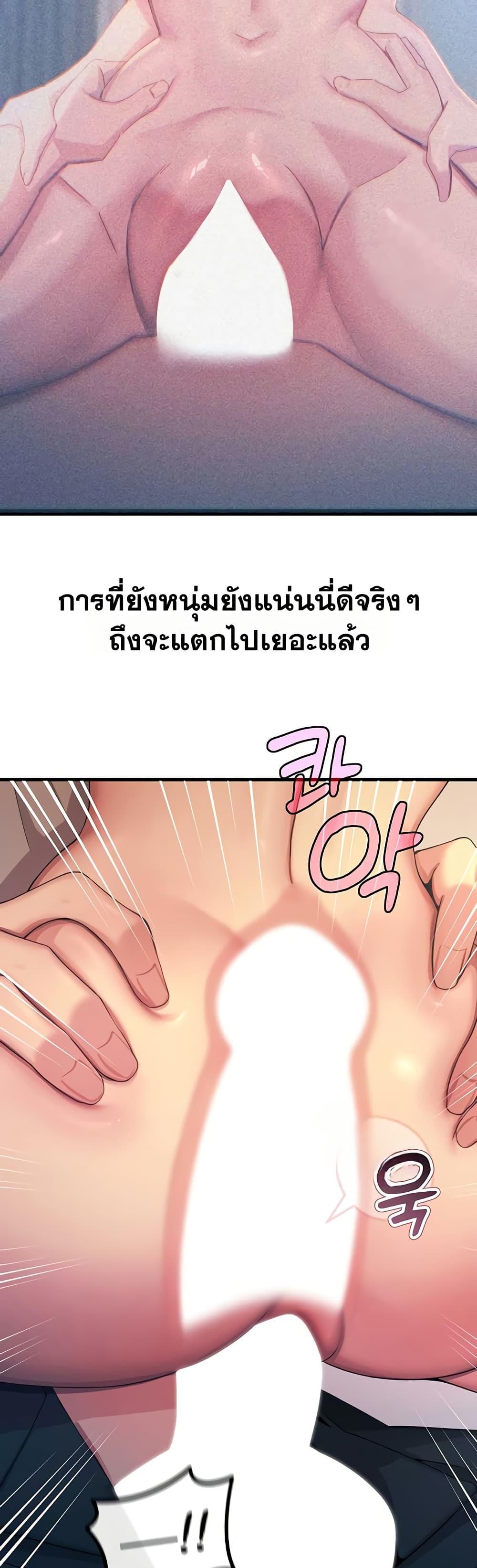 Doujin-Lc- อ่าน โดจิน มังฮวา เกาหลี ญี่ปุ่น จีน แปลไทย You Won’t ตอนที่ 1 2 3 4 5 6 7 8 9 10 11 12 13 14 ฟรี ไม่มีโฆษณา อ่าน โดจิน Manhwa เกาหลี ญี่ปุ่น จีน เรามีครบ คัดมาให้เน้นๆ โดจิน 18+ รับประกันความฟินโดย  Doujin Lc