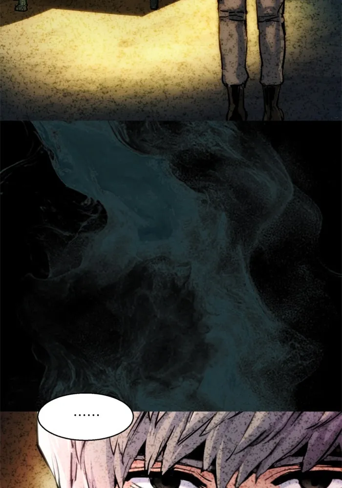 พี่ชายสายบอดี้การ์ด ตอนที่ 237 รูปที่ 65