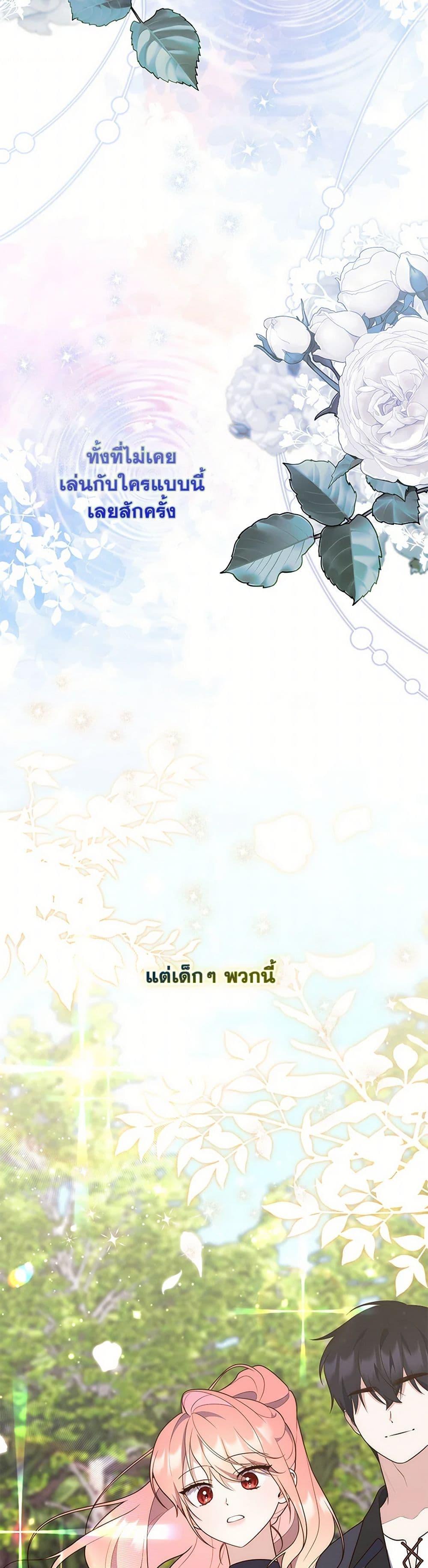 Manga-lc-com อ่านมังงะ อ่านการ์ตูน ออนไลน์ ฟรี Fortune-Telling Lady ตอนที่ 1 2 3 4 5 6 7 8 9 10 11 12 13 14 ฟรี ไม่มีโฆษณา Manga-lc - อ่าน มังงะ อ่าน การ์ตูน ออนไลน์ อ่านมังงะ ฟรี