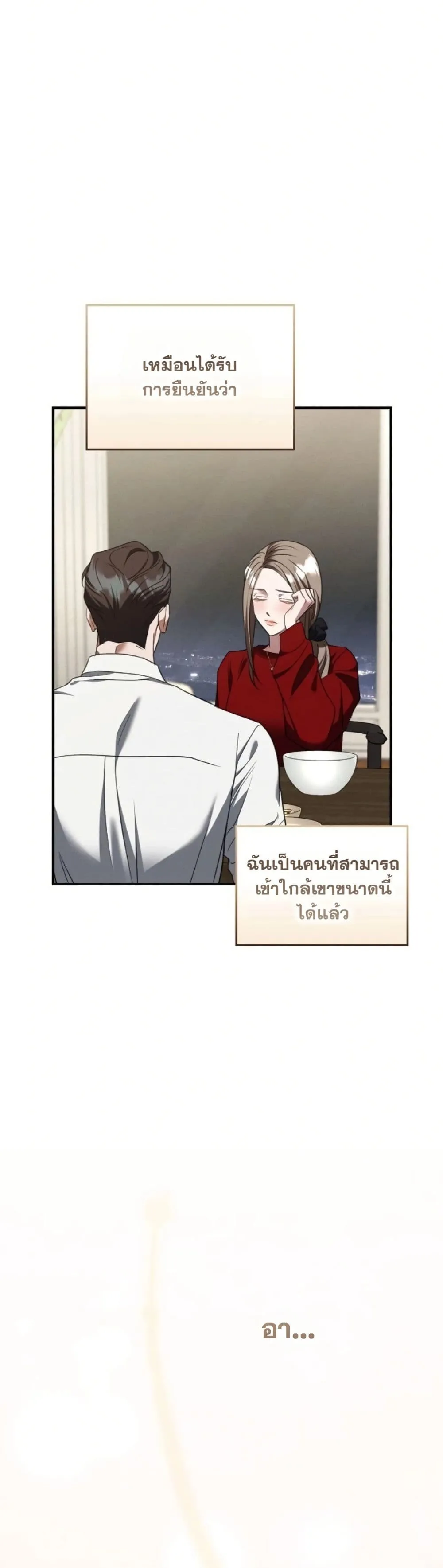 Manga-lc-com อ่านมังงะ อ่านการ์ตูน ออนไลน์ ฟรี Bastard Uncle ตอนที่ 1 2 3 4 5 6 7 8 9 10 11 12 13 14 ฟรี ไม่มีโฆษณา Manga-lc - อ่าน มังงะ อ่าน การ์ตูน ออนไลน์ อ่านมังงะ ฟรี