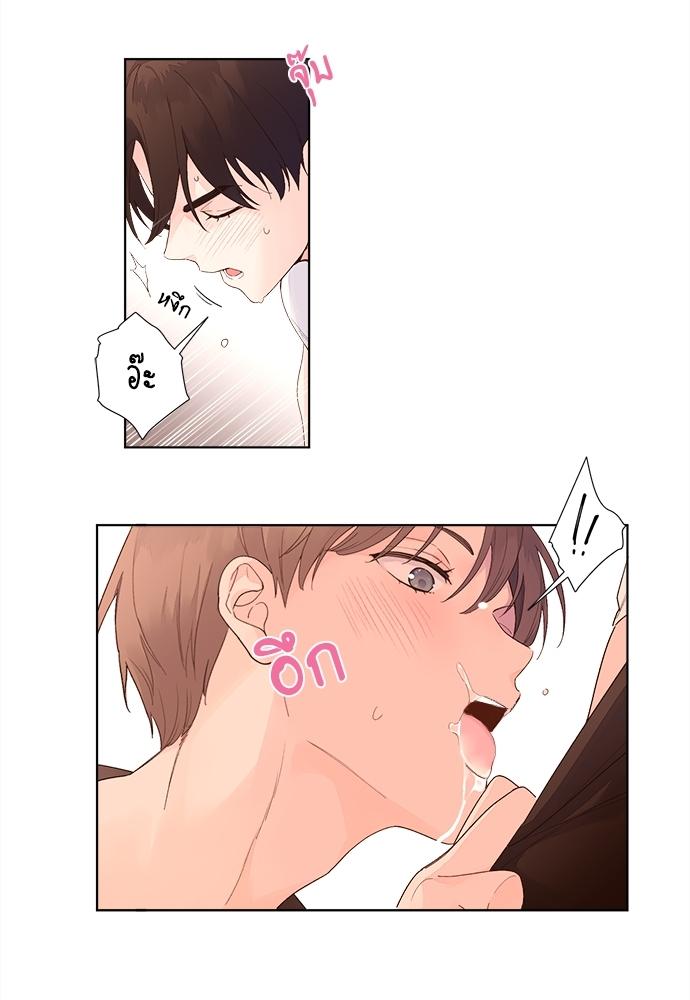 Manga-lc-com อ่านมังงะ อ่านการ์ตูน ออนไลน์ ฟรี 4 Week Lovers ตอนที่ 1 2 3 4 5 6 7 8 9 10 11 12 13 14 ฟรี ไม่มีโฆษณา Manga-lc - อ่าน มังงะ อ่าน การ์ตูน ออนไลน์ อ่านมังงะ ฟรี