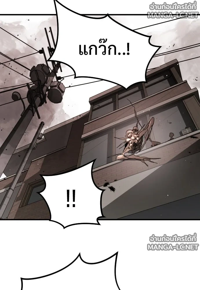 Manga-lc-com อ่านมังงะ อ่านการ์ตูน ออนไลน์ ฟรี วันดีคืนดี โซลก็ ตอนที่ 1 2 3 4 5 6 7 8 9 10 11 12 13 14 ฟรี ไม่มีโฆษณา Manga-lc - อ่าน มังงะ อ่าน การ์ตูน ออนไลน์ อ่านมังงะ ฟรี