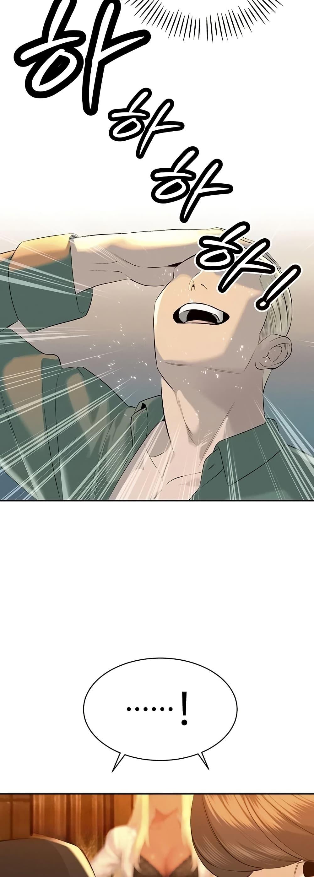 Doujin-Lc- อ่าน โดจิน มังฮวา เกาหลี ญี่ปุ่น จีน แปลไทย Father Is Eating ตอนที่ 1 2 3 4 5 6 7 8 9 10 11 12 13 14 ฟรี ไม่มีโฆษณา อ่าน โดจิน Manhwa เกาหลี ญี่ปุ่น จีน เรามีครบ คัดมาให้เน้นๆ โดจิน 18+ รับประกันความฟินโดย  Doujin Lc