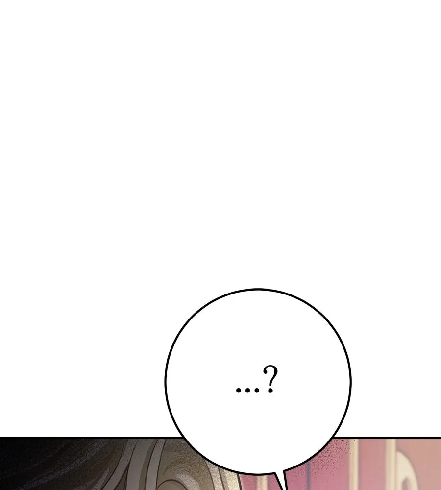 เบื้องหลังรอยยิ้มของเจ้าหญิง ตอนที่ 6 รูปที่ 176