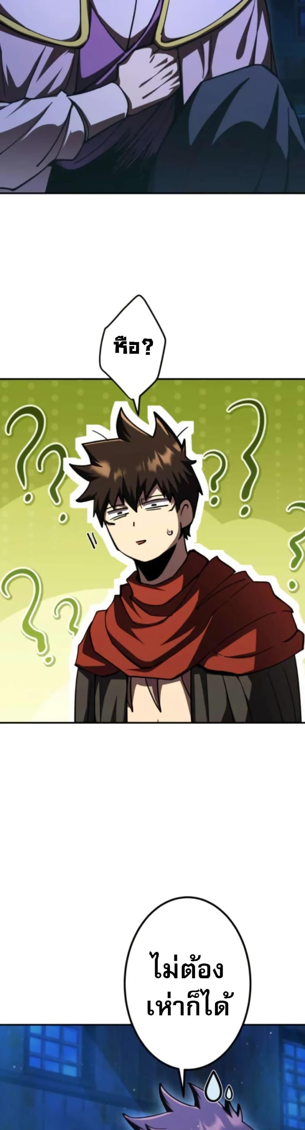 Manga-lc-com อ่านมังงะ อ่านการ์ตูน ออนไลน์ ฟรี I Became the Berserker of the World I Created ตอนที่ 1 2 3 4 5 6 7 8 9 10 11 12 13 14 ฟรี ไม่มีโฆษณา Manga-lc - อ่าน มังงะ อ่าน การ์ตูน ออนไลน์ อ่านมังงะ ฟรี