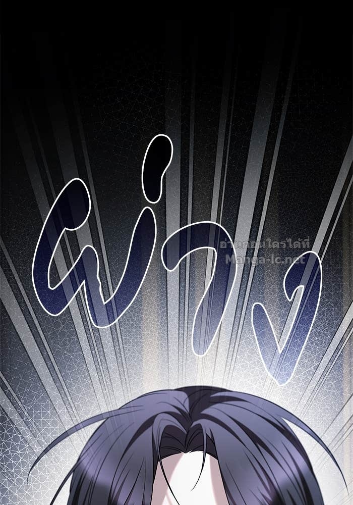 Doujin-Lc- อ่าน โดจิน มังฮวา เกาหลี ญี่ปุ่น จีน แปลไทย ชายาคนสุดท้ายของเจ้าชายไร้หัวใจ ตอนที่ 1 2 3 4 5 6 7 8 9 10 11 12 13 14 ฟรี ไม่มีโฆษณา อ่าน โดจิน Manhwa เกาหลี ญี่ปุ่น จีน เรามีครบ คัดมาให้เน้นๆ โดจิน 18+ รับประกันความฟินโดย Doujin Lc