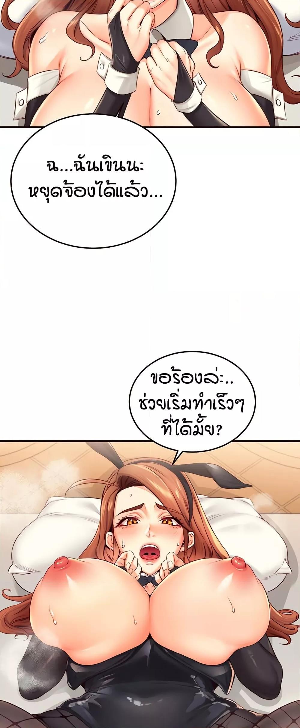 Doujin-Lc- อ่าน โดจิน มังฮวา เกาหลี ญี่ปุ่น จีน แปลไทย An Introduction to MILFs ตอนที่ 1 2 3 4 5 6 7 8 9 10 11 12 13 14 ฟรี ไม่มีโฆษณา อ่าน โดจิน Manhwa เกาหลี ญี่ปุ่น จีน เรามีครบ คัดมาให้เน้นๆ โดจิน 18+ รับประกันความฟินโดย  Doujin Lc