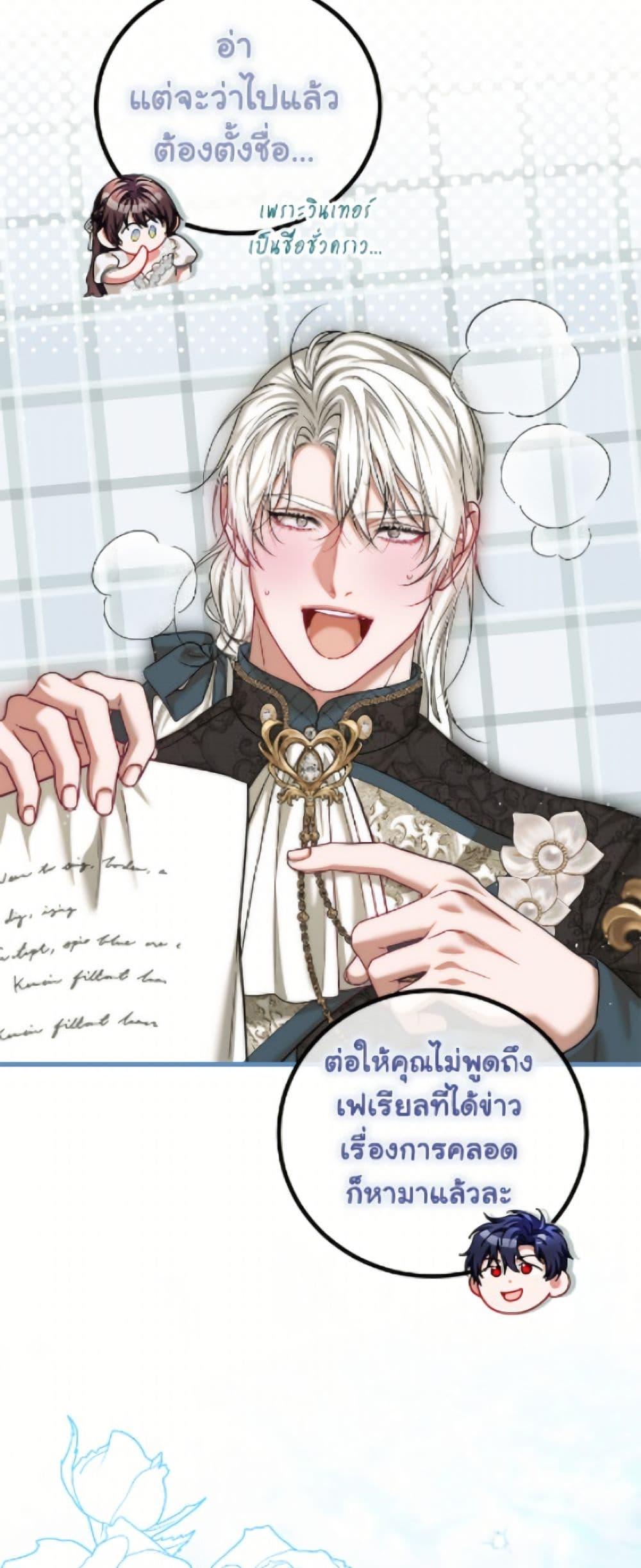 Manga-lc-com อ่านมังงะ อ่านการ์ตูน ออนไลน์ ฟรี Limited Extra time ตอนที่ 1 2 3 4 5 6 7 8 9 10 11 12 13 14 ฟรี ไม่มีโฆษณา Manga-lc - อ่าน มังงะ อ่าน การ์ตูน ออนไลน์ อ่านมังงะ ฟรี