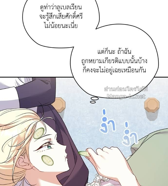 Doujin-Lc- อ่าน โดจิน มังฮวา เกาหลี ญี่ปุ่น จีน แปลไทย คิดว่าการบิดเบือนต้นฉบับ มันทำได้ง่าย ๆ หรือไง ตอนที่ 1 2 3 4 5 6 7 8 9 10 11 12 13 14 ฟรี ไม่มีโฆษณา อ่าน โดจิน Manhwa เกาหลี ญี่ปุ่น จีน เรามีครบ คัดมาให้เน้นๆ โดจิน 18+ รับประกันความฟินโดย Doujin Lc