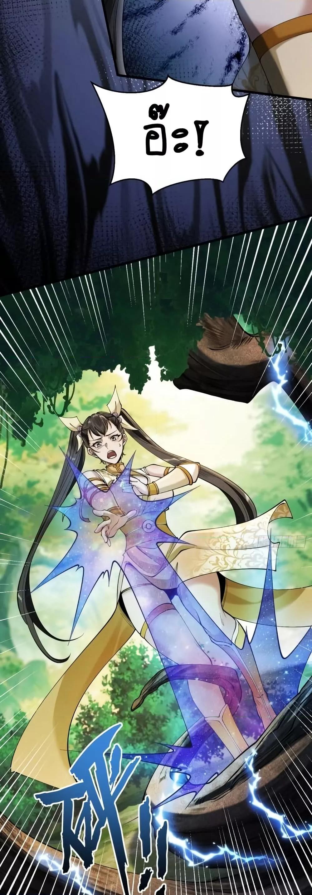 Manga-lc-com อ่านมังงะ อ่านการ์ตูน ออนไลน์ ฟรี MyCultivation ตอนที่ 1 2 3 4 5 6 7 8 9 10 11 12 13 14 ฟรี ไม่มีโฆษณา Manga-lc - อ่าน มังงะ อ่าน การ์ตูน ออนไลน์ อ่านมังงะ ฟรี