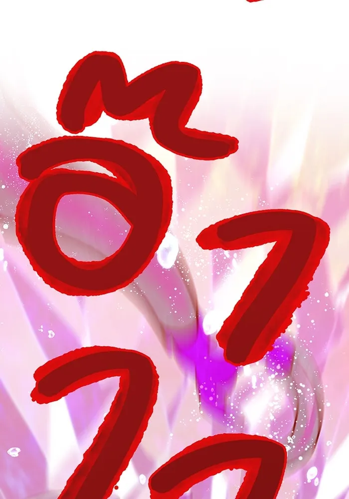 เพลเยอร์เลือดเทวะ ตอนที่ 44 "ราชาทมิฬ" vs " รูปที่ 116