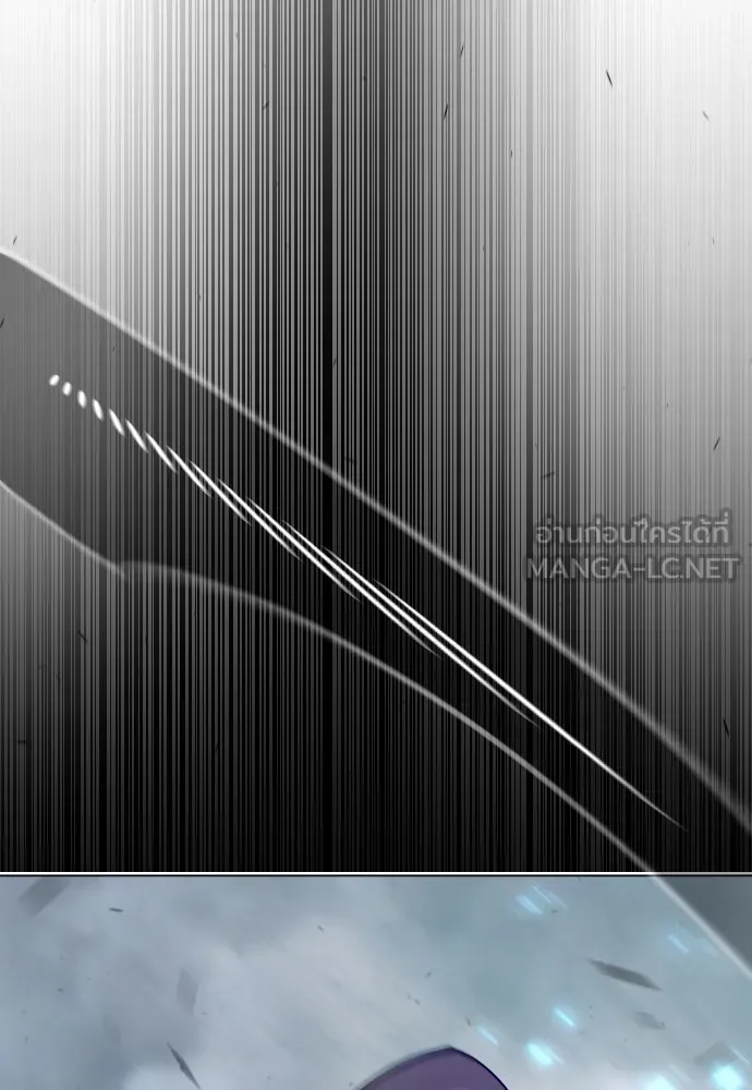 ยุคแห่งยอดมนุษย์ ตอนที่ 89 รูปที่ 57