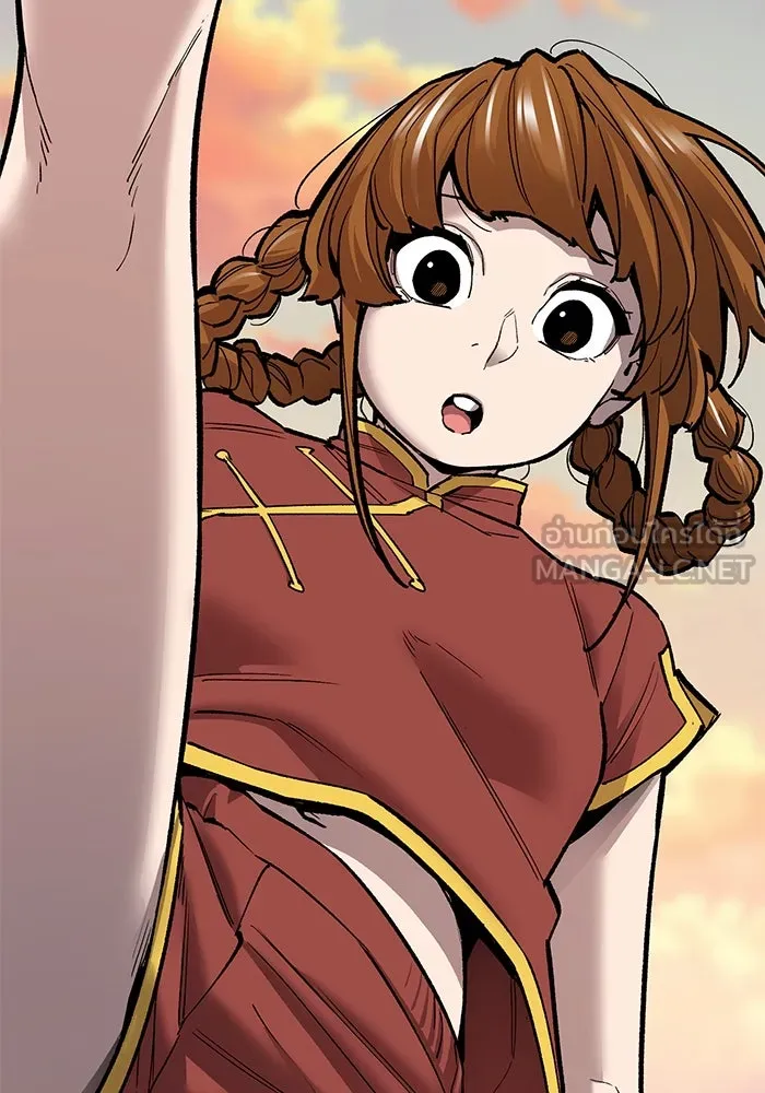 ยอดคนเลเวลทะลุ ตอนที่ 39 วิทยายุทธ์ (4) รูปที่ 57