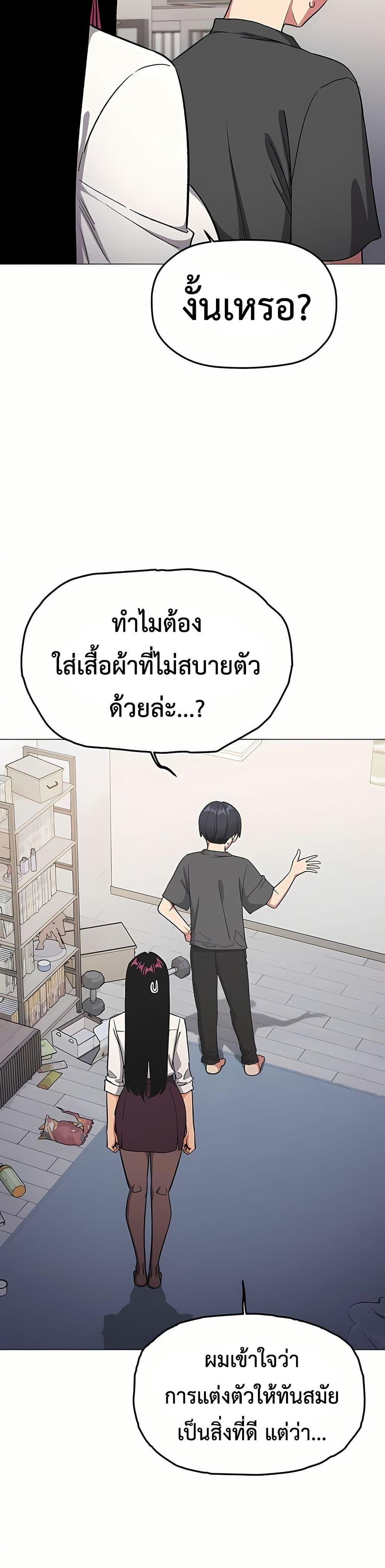 Doujin-Lc- อ่าน โดจิน มังฮวา เกาหลี ญี่ปุ่น จีน แปลไทย Stop Smoking ตอนที่ 1 2 3 4 5 6 7 8 9 10 11 12 13 14 ฟรี ไม่มีโฆษณา อ่าน โดจิน Manhwa เกาหลี ญี่ปุ่น จีน เรามีครบ คัดมาให้เน้นๆ โดจิน 18+ รับประกันความฟินโดย  Doujin Lc