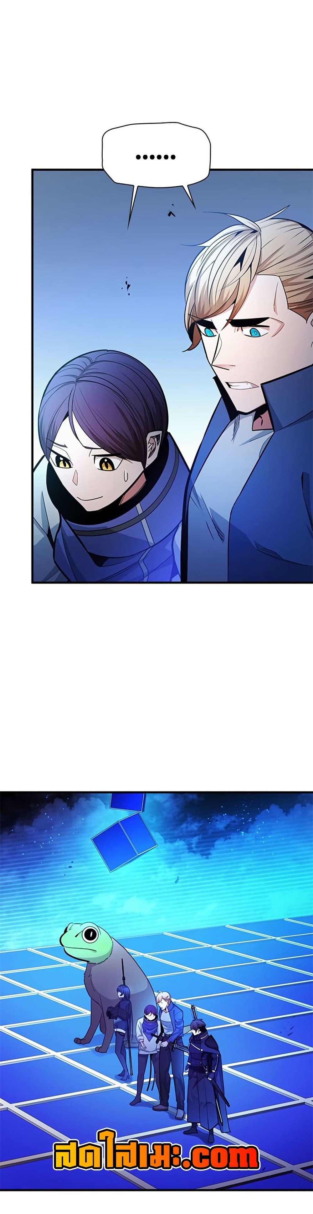 Manga-lc-com อ่านมังงะ อ่านการ์ตูน ออนไลน์ ฟรี The Tutorial is Too Hard ตอนที่ 1 2 3 4 5 6 7 8 9 10 11 12 13 14 ฟรี ไม่มีโฆษณา Manga-lc - อ่าน มังงะ อ่าน การ์ตูน ออนไลน์ อ่านมังงะ ฟรี