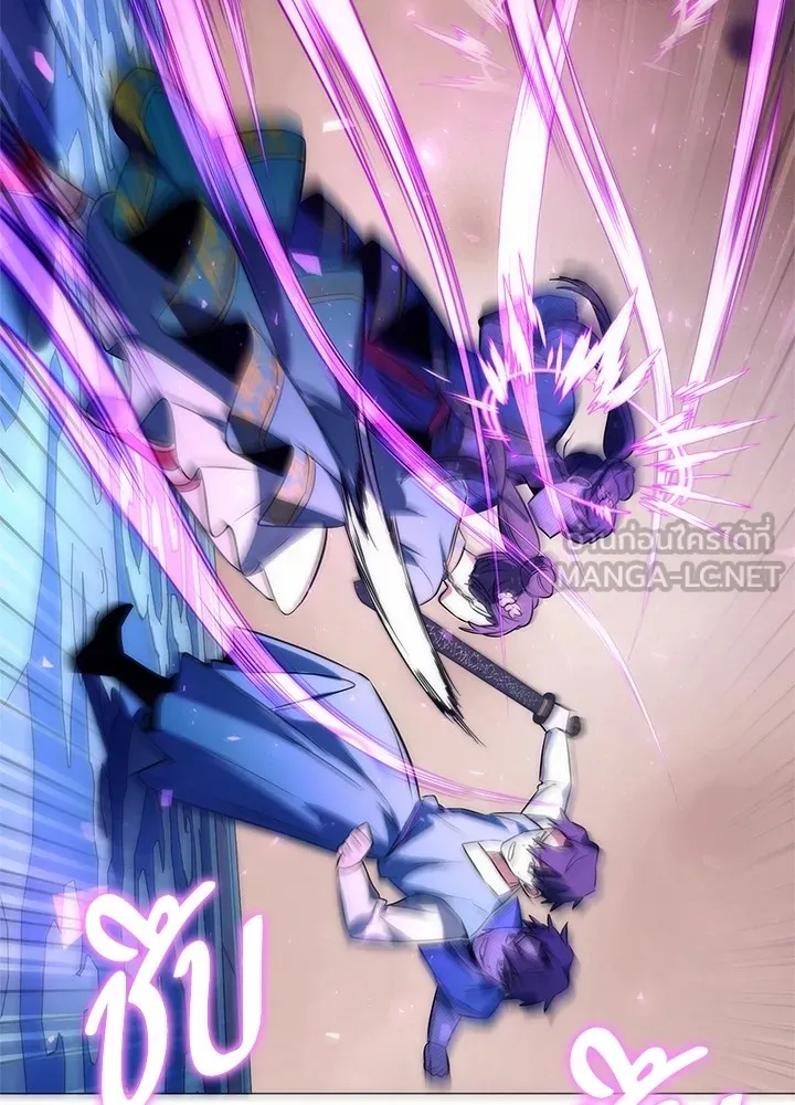 คืนแห่งโทแกบี ตอนที่ 48 รูปที่ 129