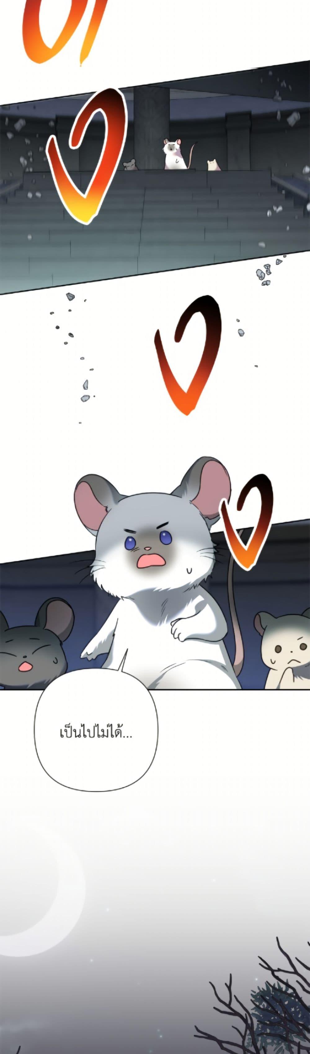 Manga-lc-com อ่านมังงะ อ่านการ์ตูน ออนไลน์ ฟรี Today the Villainess Has Fun Again ตอนที่ 1 2 3 4 5 6 7 8 9 10 11 12 13 14 ฟรี ไม่มีโฆษณา Manga-lc - อ่าน มังงะ อ่าน การ์ตูน ออนไลน์ อ่านมังงะ ฟรี