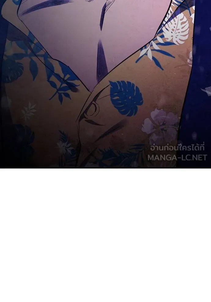 มหาสงครามคนแกร่ง ตอนที่ 27 รูปที่ 144