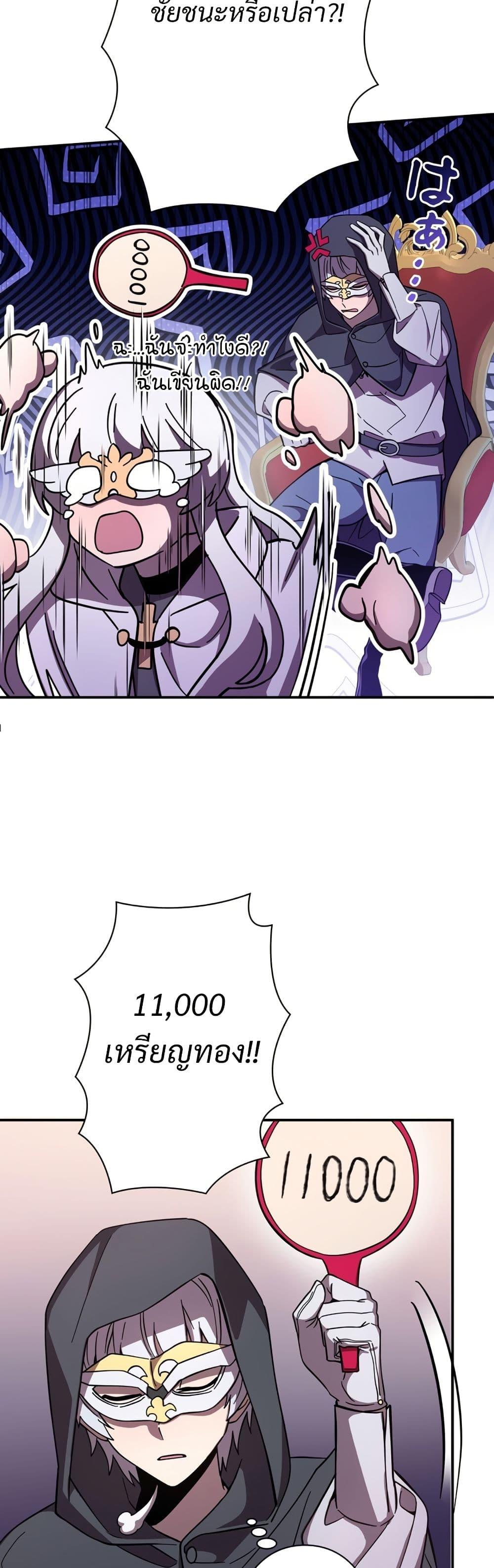 Manga-lc-com อ่านมังงะ อ่านการ์ตูน ออนไลน์ ฟรี I’m a Hero, but the Heroines are Trying to Kill Me ตอนที่ 1 2 3 4 5 6 7 8 9 10 11 12 13 14 ฟรี ไม่มีโฆษณา Manga-lc - อ่าน มังงะ อ่าน การ์ตูน ออนไลน์ อ่านมังงะ ฟรี