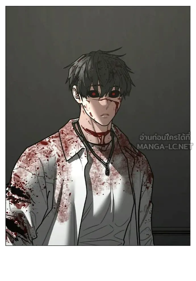 reality ตอนที่ 190 รูปที่ 150