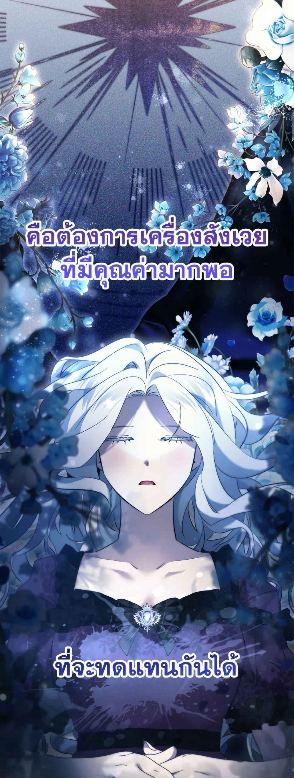 Manga-lc-com อ่านมังงะ อ่านการ์ตูน ออนไลน์ ฟรี I Need to Raise My Sister Right ตอนที่ 1 2 3 4 5 6 7 8 9 10 11 12 13 14 ฟรี ไม่มีโฆษณา Manga-lc - อ่าน มังงะ อ่าน การ์ตูน ออนไลน์ อ่านมังงะ ฟรี