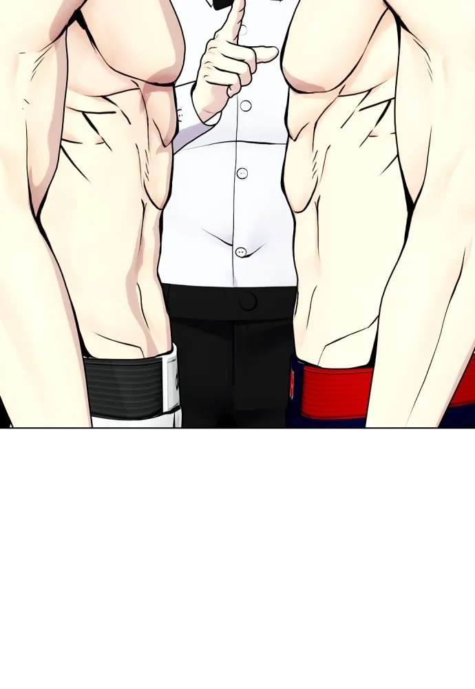 หมาหัวเน่าเก๋าเกินไป ตอนที่ 73 รูปที่ 191